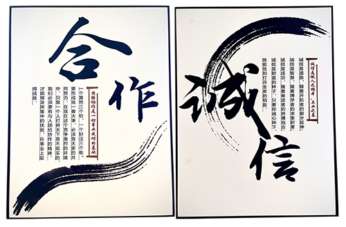 品質(zhì)如生命，產(chǎn)品即人品